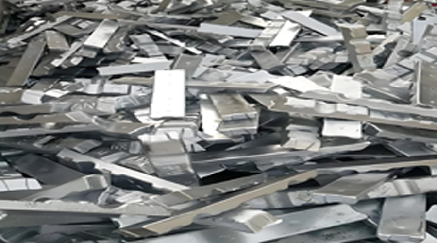 Aluminium Recycling​
